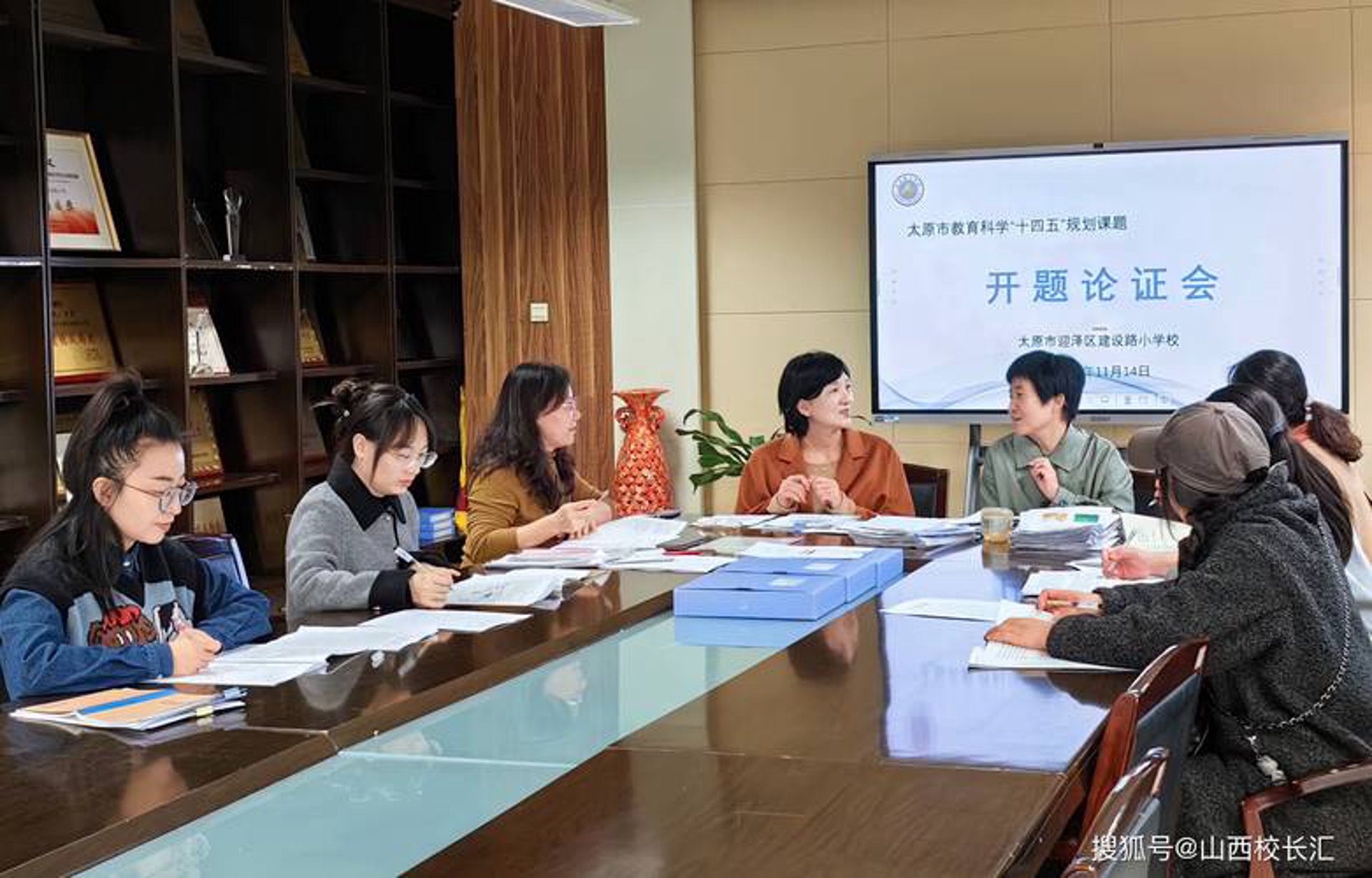 荣智国创